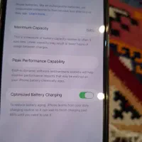 ایفون ۱۲پرومکس zaa|موبایل|یاسوج, |دیوار