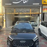 ام وی ام X22 پرو اتومات ۴۰۱ ( نقد و اقساط )