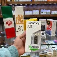 چکی موبایل ایرانیان A17 آکبند