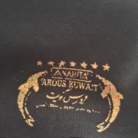 فروش چادر مشکی