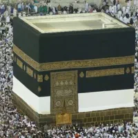 فیش حج تمتع ۸۶