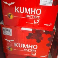 باطر قیمت کف بازار