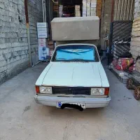 پیکان وانت مدل ۹۳ کولردار ابی