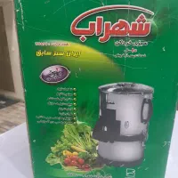 سبزی خورد کن نو با جعبه