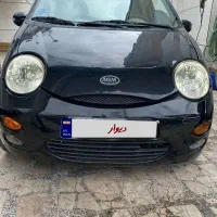 ام وی ام‌۱۱۰s