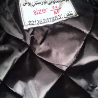 کاپشن وشلوار اسپیلتی|لباس|فولادشهر, ورزشگاه فولادشهر|دیوار