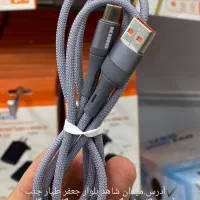 کابل شارژ کینگ