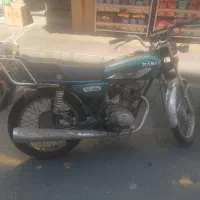 موتورهندا۱۲۵مزایده