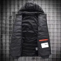 کاپشن المنتدار (گرمایشی) هوشمند + پاوربانک هدیه|لباس|تهران, آذری|دیوار