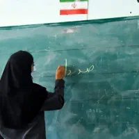 استخدام موسسه فرهنگی و اموزشی کودکان بی سرپرست