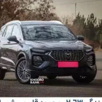 هایما 8s حواله مدل ۱۴۰۵