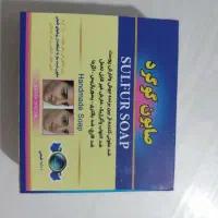 صابون و کرم های ۱۰۰٪گیاهی|آرایشی، بهداشتی، درمانی|میانه, |دیوار