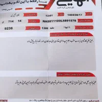 تیبا یک مدل 99|خودرو سواری و وانت|اهواز, سلطانمنش|دیوار