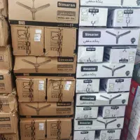 پنکه دیواری رومیزی سقفی ایستاده سوپر سایلنت