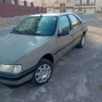 فروش آردی 83