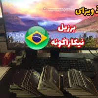 انگلیس،برزیل،شینگن|خدمات حمل و نقل|تهران, امانیه|دیوار