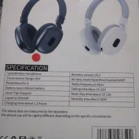 هدفون Max proتوان دو