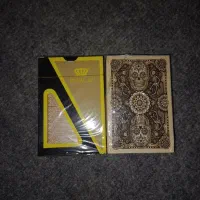 دو عدد پاسور اکبند