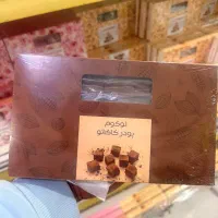 لوکوم پذیرایی شب یلدا|خوردنی و آشامیدنی|تهران, چیتگر جنوبی|دیوار