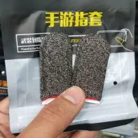 عرق گیر یا انگشتی کالاف و پابجی و..|کنسول، بازی ویدئویی و آنلاین|قم, نیروگاه|دیوار