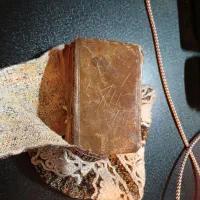 قرآن عتیقه قاجاری|کتاب و مجله تاریخی|تهران, باغ فیض|دیوار