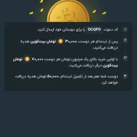 جایزه صرافی صراف