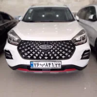 x55 پرو 1402