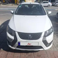 کویئکgxl