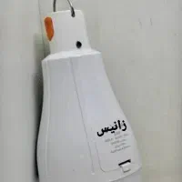 لامپ شارژی