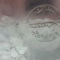 سینی بسیار بزرگ مس زنجان سال۱۳۴۲ اصل نونو|ظروف سرو و پذیرایی|کرج, شاهین‌ویلا|دیوار