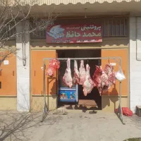 کله پاچه گوسفندی|خوردنی و آشامیدنی|آق قلا, |دیوار