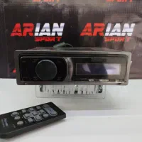 پخش پایونیر مدل 7150. 2550 . 155. 105.