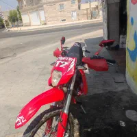 تریل۲۵۰