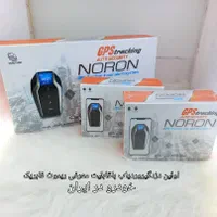 ردیاب.دزدگیر.کیلس استارتر.مانیتور.دوربین|قطعات یدکی و لوازم جانبی|زنجان, |دیوار