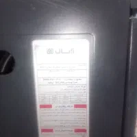 بخاری گازی ابسال