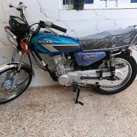 موتور احسان 95