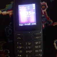 گوشی موبایل ساده