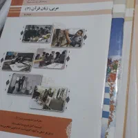 کتاب های پایه دوازدهم  رشته کامپیوتر