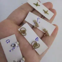 گوشواره