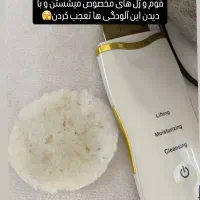 سالن فشیال و پاک سازی پوست ماه اسپا|خدمات آرایشگری و زیبایی|پارس‌آباد, |دیوار