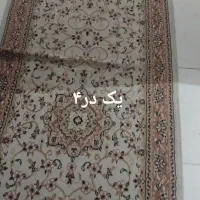 کناره فرشی ۱در۴