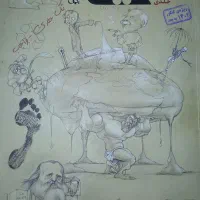 کتاب کمک درسی کنکور ریاضی