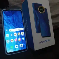 هانور هاوایی ۹‌X