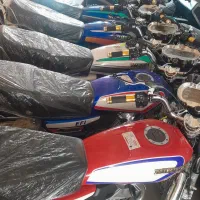 هندانیکتازجفت دیسک کیلومترتصویری ازدم قسط