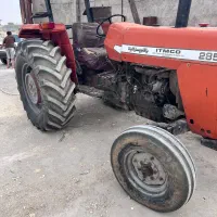 تراکتور 285 فرگوسن