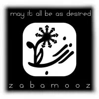تدریس زبان انگلیسی (پس‌پرداخت)