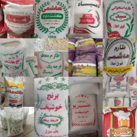 موادغذایی اقساطی (چک)