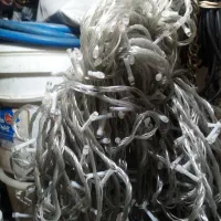 سلام ریسه سوزنی