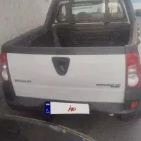 النود وانت مدل نود شش