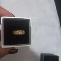 طلا|جواهرات|کرج, حصارک پایین|دیوار